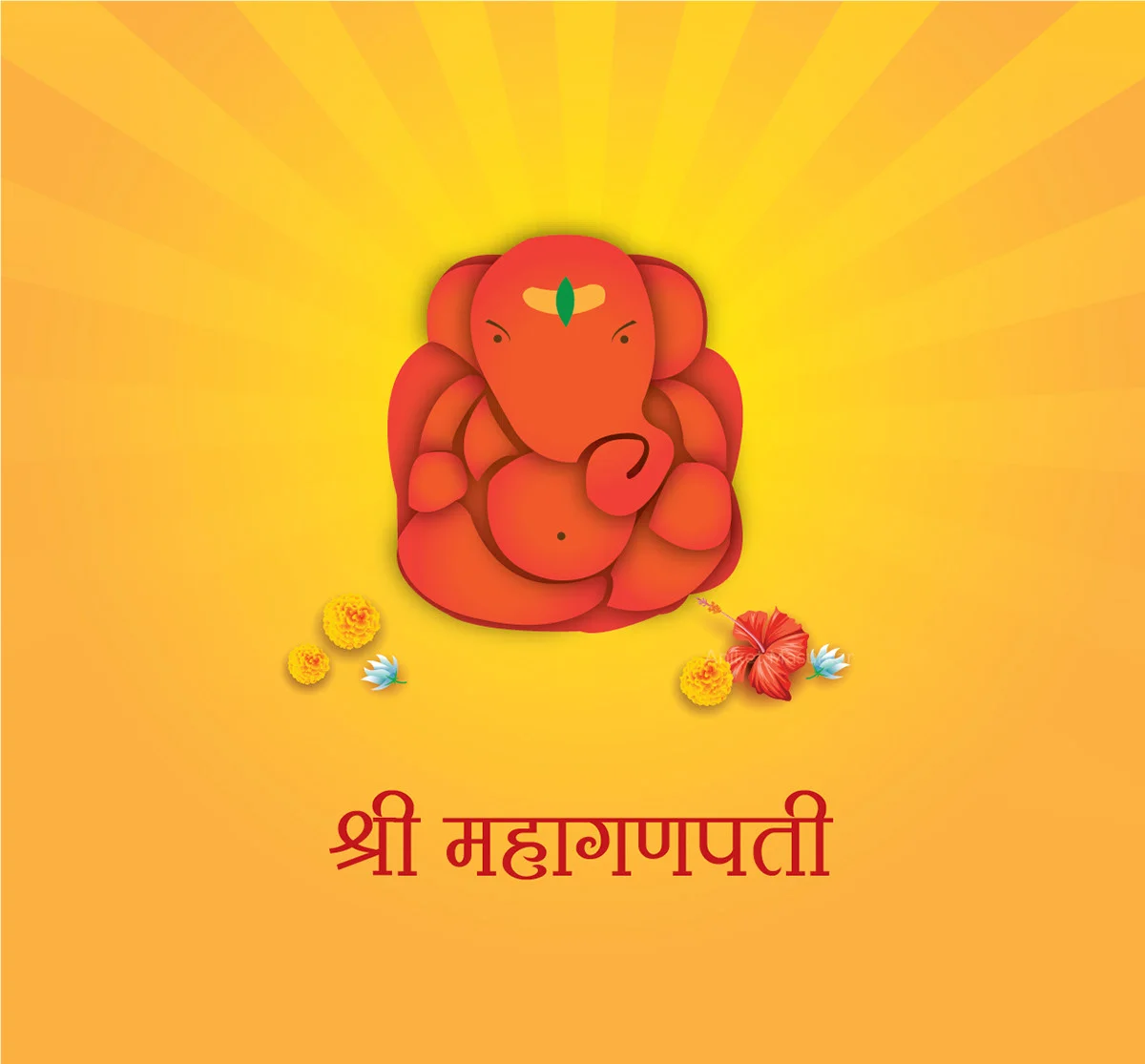 mahaganpati